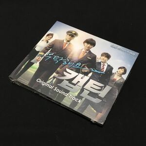 CD お願い、キャプテン サントラ 韓流 PCSD00824 8805636068248韓国ドラマ ジウン ハ・ドンギュン ディスク美品