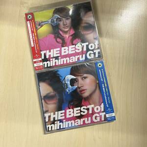 CD 未開封 2枚まとめ売り mihimaru GT / THE BEST of mihimaru GT UPCH-1543 THE BEST of mihimaru GT 限定盤 DVD付 upch-9290