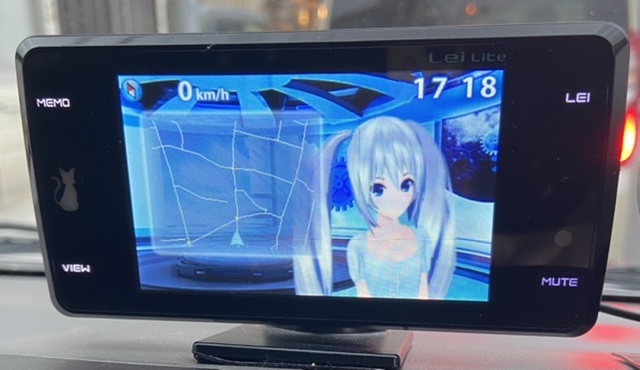 ヤフオク! -「lei lite」の落札相場・落札価格 ヤフオク! -「lei lite」の落札相場・落札価格