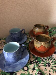 カップ&ソーサー コーヒーカップ ペア 2セット