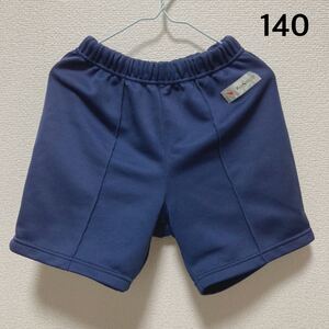スポーツウェア ハーフパンツ140