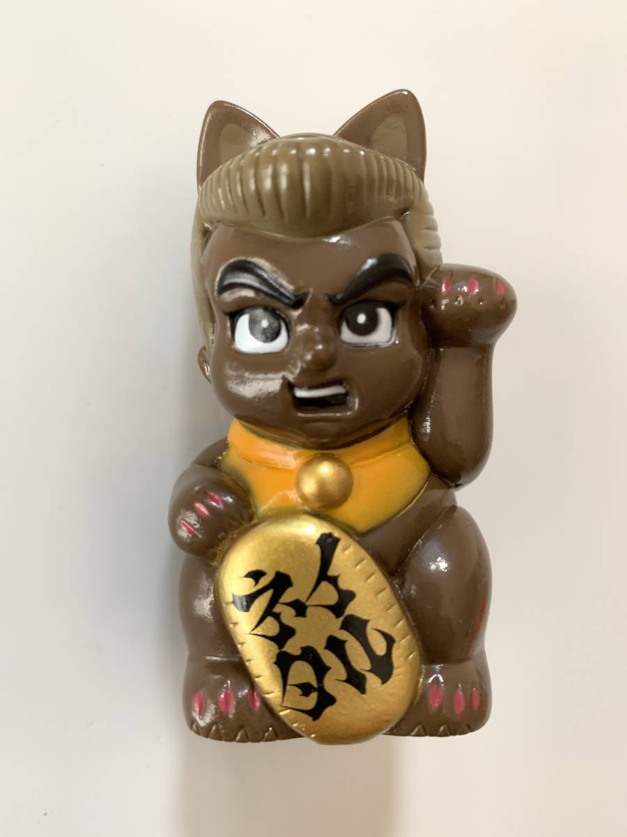 2025年最新】Yahoo!オークション -気合田くんの中古品・新品・未 2025年最新】Yahoo!オークション -気合田くんの中古品・新品・未