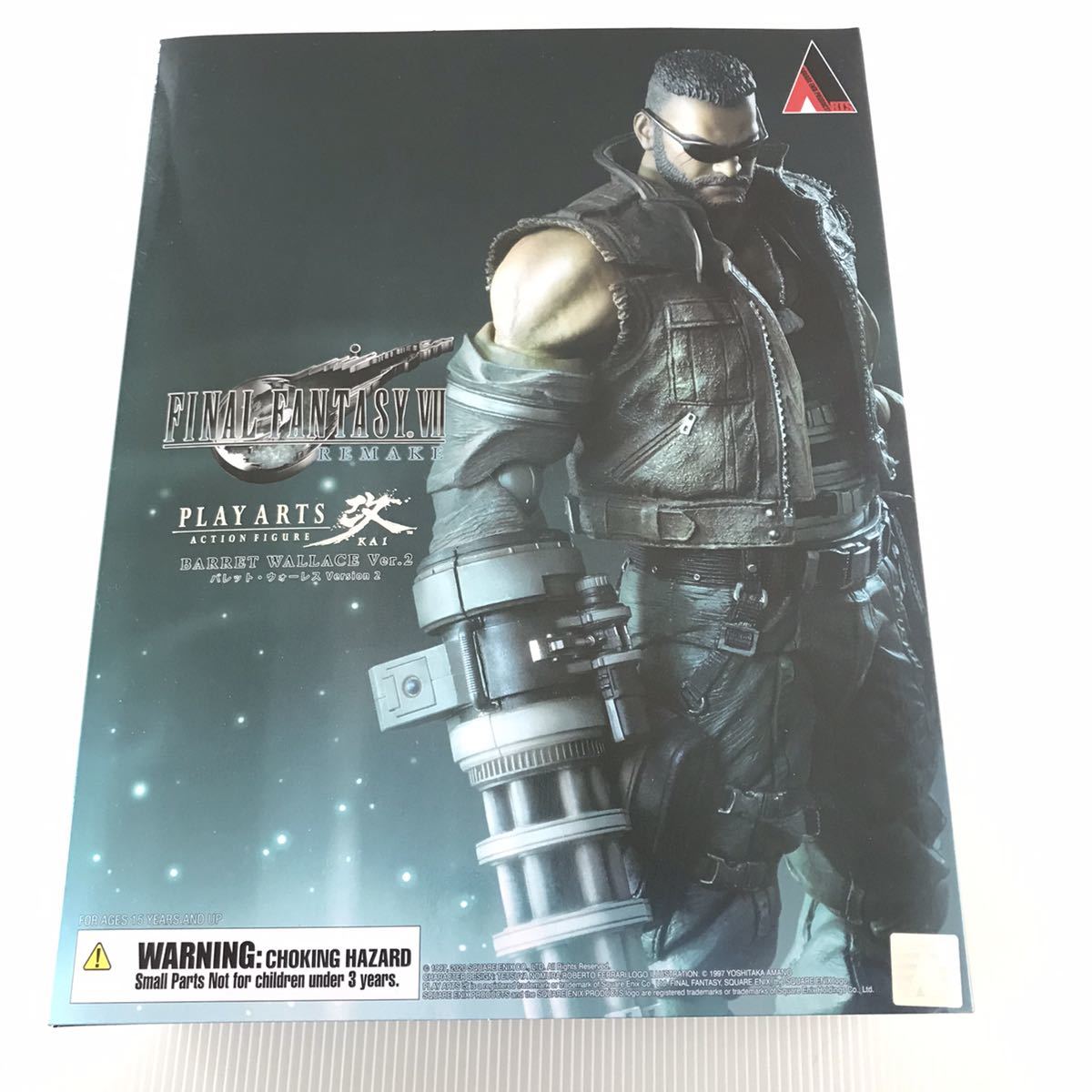 2023年最新】ヤフオク! -PLAY ARTS バレットの中古品・新品・未使用品一覧