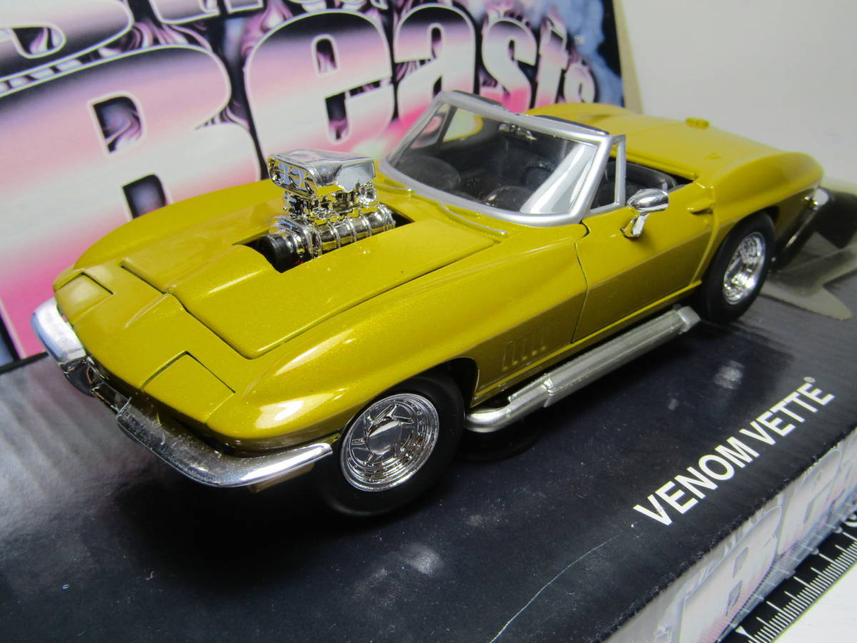 2023年最新】Yahoo!オークション -シボレー コルベット c2(ミニカー)の