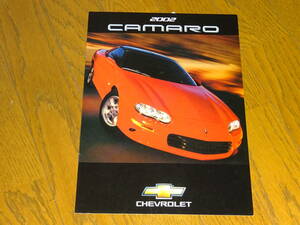 #2001 year 11 month Camaro catalog 35th Anniversary equipped # Japanese edition 