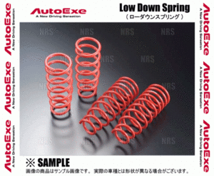 AutoExe AutoExe lowdown springs MAZDA2 ( Mazda 2)/ Demio DJ5FS (DJA1-V5-720