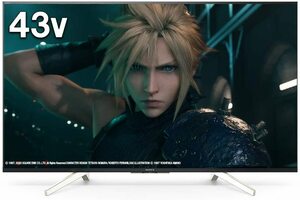 ソニー 43V型 液晶テレビ 4Kチューナー内蔵 Android TV機能 Works with Alexa KJ-43X8500G ネット配信アプリほぼ対応 引取可