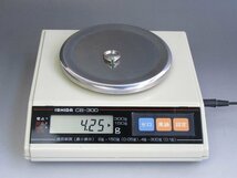 【倉】Pt850 エメラルド ダイヤモンド プラチナデザインリング 4.25g 10号 0.31/地金/つぶし/品質保証T_画像2