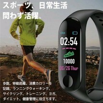 M3 スマートブレスレッド　スマートウォッチ　ブラック　防水 防塵 心拍数☆ スマートブレスレッド　黒　ランニング　フィットネス☆_画像3