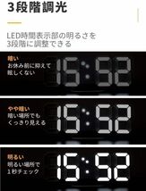 デジタル時計 3D 立体 2WAY 置き時計 壁掛け時計 ギフト 3D立体時計　ホワイト　アラーム シンプル インスタ映え 温度　日付表示☆_画像5