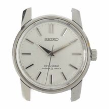 1スタ SEIKO セイコー キングセイコー 44-9990 腕時計 SS シルバー 盾メダリオン 25石 手巻き ヴィンテージ_画像1