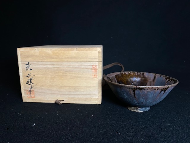予約販売】本 韓国人間国宝 保証品9977PP 茶道具 共箱 高麗青磁茶碗 ...