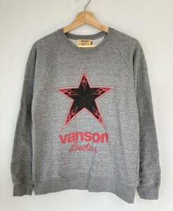 バンソン VANSON スター スウェット グレー Mサイズ