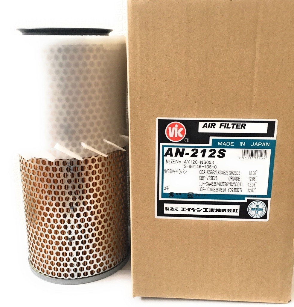 ☆キャラバン ラジエター【21460-VZ00A】SE25・SGE25・VRE25・CSGE25・DSGE25☆A/T☆新品☆大特価 ☆18ヵ月保証☆CoolingDoor☆ - www.seekapor.com ☆キャラバン ラジエター【21460-VZ00A】SE25・SGE25・VRE25・CSGE25・DSGE25☆A/T☆新品☆大特価 ☆18ヵ月保証☆CoolingDoor☆ - www.seekapor.com