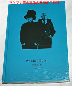 Pet Shop Boys домашнее животное магазин boys Annually 2020 + My Beautiful Laundrette 7 искривление CD мой beautiful Land let 