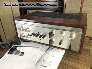 LUXMAN SQ38FD MKII 真空管 プリメインアンプ ウッドケース付 メンテ/調整済 Audio Station