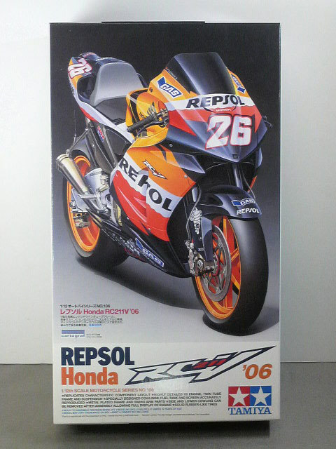 絶版 タミヤ 1 12 ホンダ ポンス RC211V w カルトグラフデカール