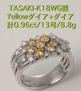 **TASAKI-K18WG производства Yellow dia + dia. 13 номер кольцо *8.8g/IP-5293