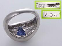 ☆サファイア1.72ct+ダイアのPt900製12号リング・12.0g/IP-5137_画像8