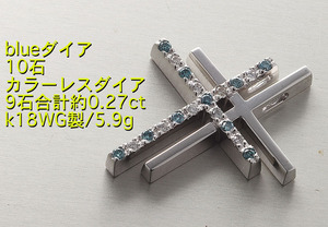 ☆＊ダイア計0.19ct・二つのロザリオが重なったWG製ペンダント・5.9g/IP-6161