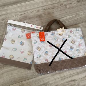 レッスンバッグ レッスンバック 巾着 ミッフィー miffy 絵本バッグ ボリス