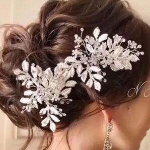★新品・ヘッドドレスシルバー 結婚式 ヘアアクセサリー ウェディング ブライダル