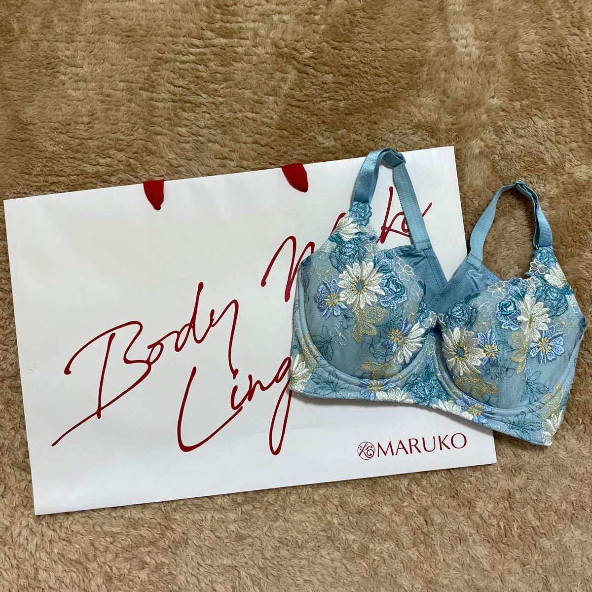 高級ブランド MARUKOモンマリエ 3/4カップブラC75 - その他 - reachahand.org 高級ブランド MARUKOモンマリエ 3/4カップブラC75 - その他 - reachahand.org