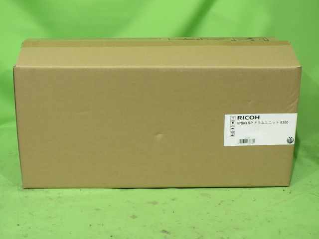 感謝価格】 RICOH 純正感光体ドラム IPSio SP 8300 sitedev.minifinder.se