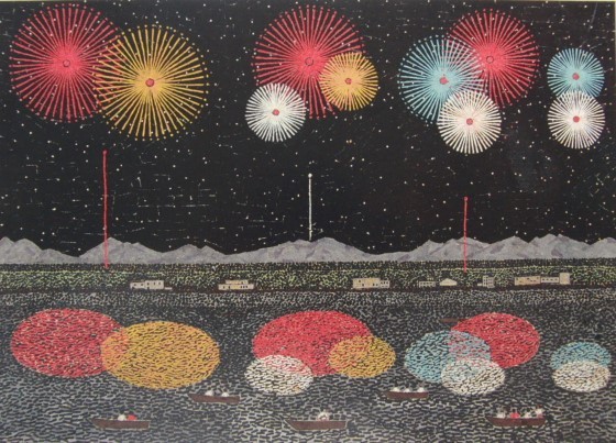 Kiyoshi Yamashita, Fireworks reflected on the lake, Travel Scenery, Framed paintings from rare art books, Comes with custom mat and brand new Japanese frame, free shipping, Painting, Oil painting, Nature, Landscape painting