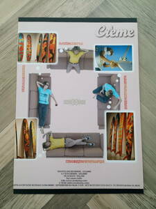 *Creme cream surfboard advertisement / easy! inserting only frame set Robin key garu poster manner design A4 size postage 230 jpy ~