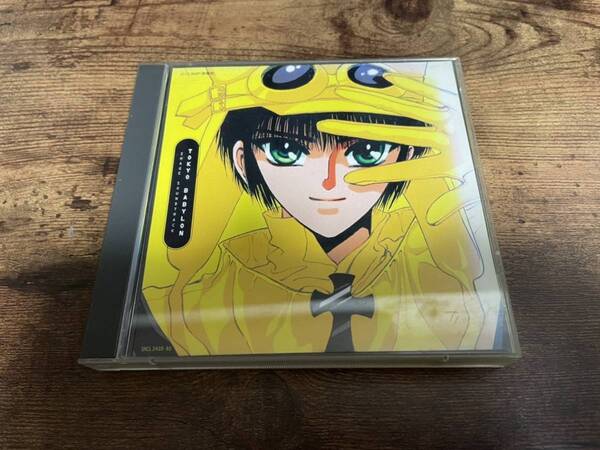 CD「東京BABYLONイメージ・サウンドトラック」CLAMP廃盤●