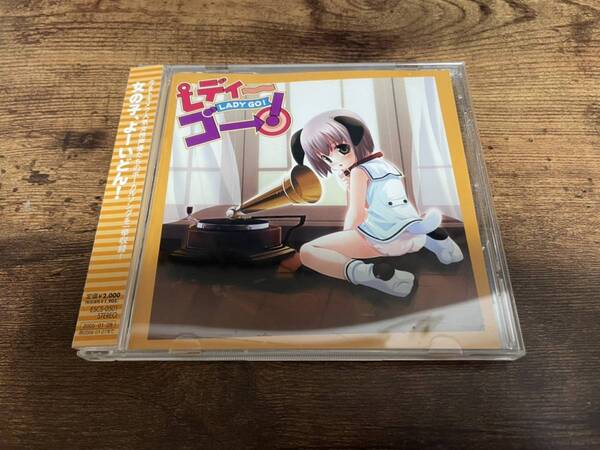 CD「LADY GO!レディ・ゴー!女の子、よーいどん!」女性声優●