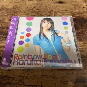 戸松遥CD「Rainbow Road」通常盤●