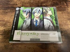 ドラマCD「Starry☆Sky～in summer～」保志総一朗、神谷浩史、福山潤●