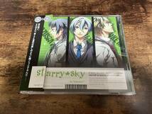 ドラマCD「Starry☆Sky～in summer～」保志総一朗、神谷浩史、福山潤●_画像1