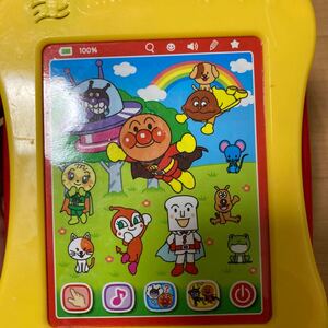 アンパンマンことばずかん