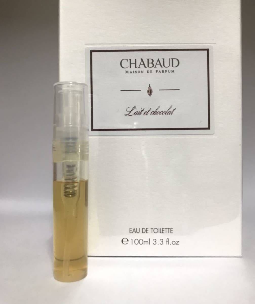 国内即発送】 シャボー chabaud 香水3点セット texasgenconst.com