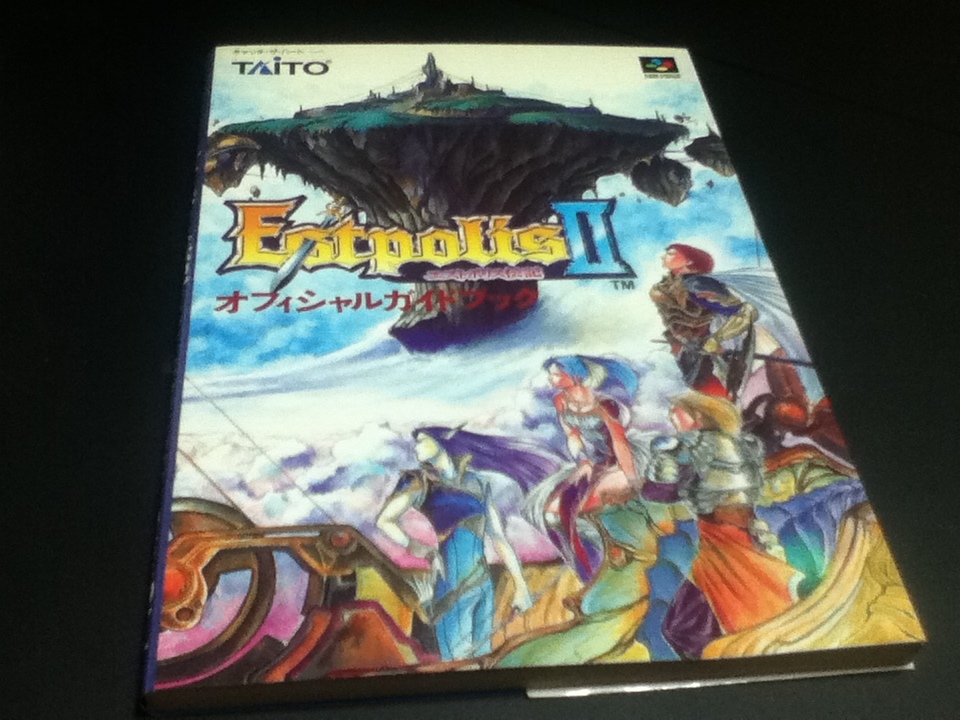 セットアップ Sfc 中古 攻略本 Estpolis エストポリス伝記2 ロールプレイング Www Comisariatolosandes Com