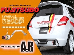 フジツボ 藤壺 マフラー (オーソライズ A-R) (BGテールエンドモデル) WRX STI VAB (2.0 ターボ H26.08～) (570-63115)