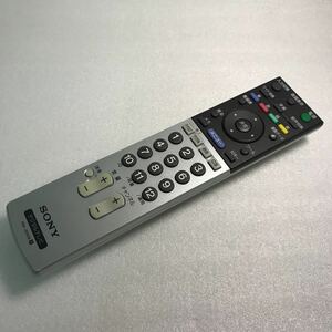 14723 SONY ソニー テレビリモコン RM-JD008