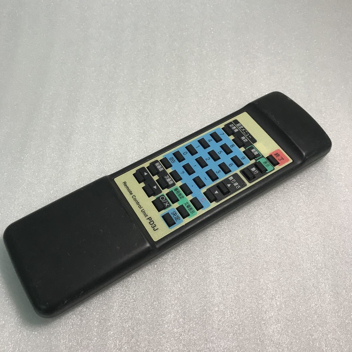 2023年最新】Yahoo!オークション -エムケー 看板の中古品・新品・未