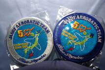 航空自衛隊　ブルーインパルス識別帽とパッチ2種セット_画像2