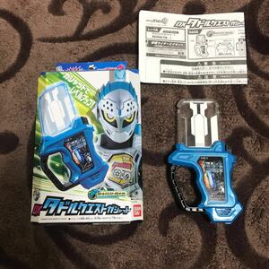 美品 箱付き DX タドルクエスト ガシャット 仮面ライダー エグゼイド 変身ベルト ゲーマドライバー おもちゃ フルボトル ビルド ブレイブ