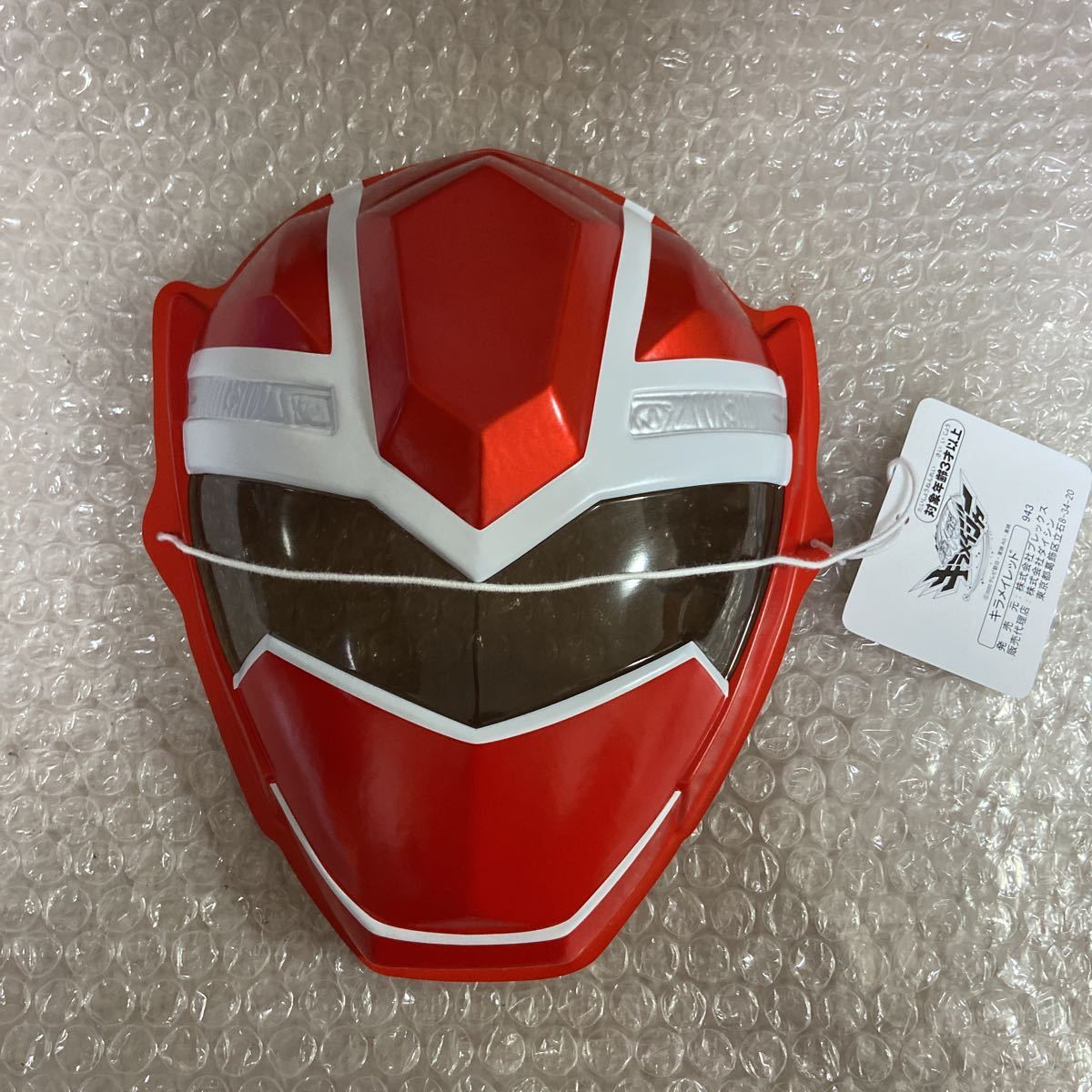 2025年最新】Yahoo!オークション -仮面ライダー コスプレ マスク 2025年最新】Yahoo!オークション -仮面ライダー コスプレ マスク