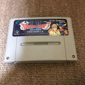 ドラゴンクエスト1.2 スーパーファミコンソフト