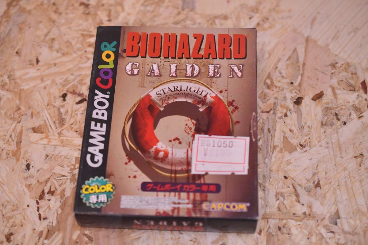2025年最新】Yahoo!オークション -バイオハザード gaidenの中古 2025年最新】Yahoo!オークション -バイオハザード gaidenの中古