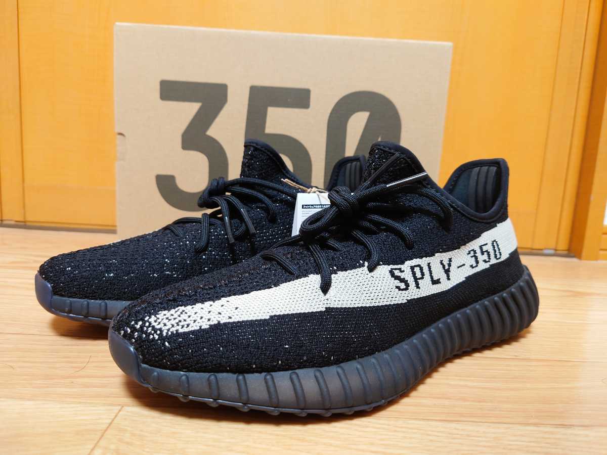 yeezy boost 350 オレオの値段と価格推移は?|22件の売買情報を集計 ...