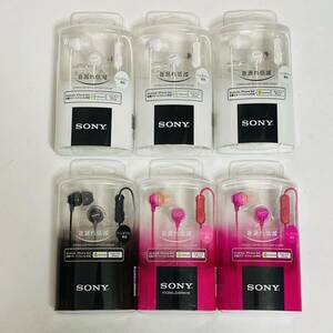 【未開封品】SONY ソニー イヤホン イヤフォン ステレオイヤーレシーバー MDR-EX15AP ホワイト ブラック ピンク 計6個セット