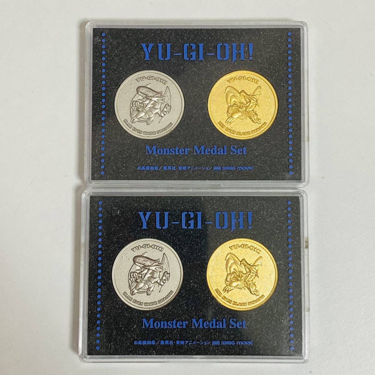 ストライプ デザイン/Striipe design 遊戯王スナック メダル 当選品