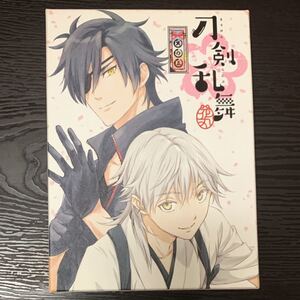 刀剣乱舞 其の三 初回 ブルーレイ
